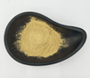 CAS59-30-3食品グレードのビタミンB9葉酸粉末