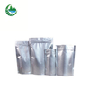 高品質98％N-アセチル-L-システイン粉末CAS 616-91-1