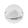 体育のための薬剤のサプリメント1-テストステロンのシジオン酸粉末