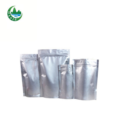中国工場高品質の最高の価格ステロイド粉のテストステロンのシピオン酸塩の粉の粉58-20-8