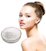 ベストパフォーマンス化粧品材料L-glutathione