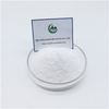 99％純度ヌトロピクスCAS 66981-73-5 Tianeptine Powder