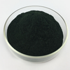 粉末形態のナトリウム銅クロロフィル粉末中の高品質の天然クロロフィル